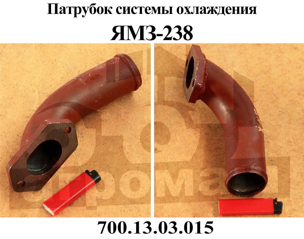 переходник 245-1008021 коллектора мтз