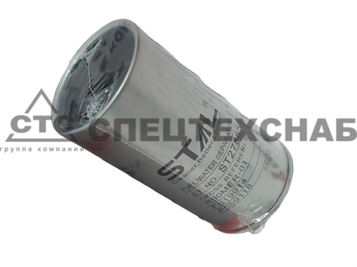 Элемент фильтр-сепаратор топливный ST27885 - фото 18035
