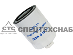 Элемент фильтр. топл. Д-243-245, (в корот.метал. корпусе) DIFA 6101/1